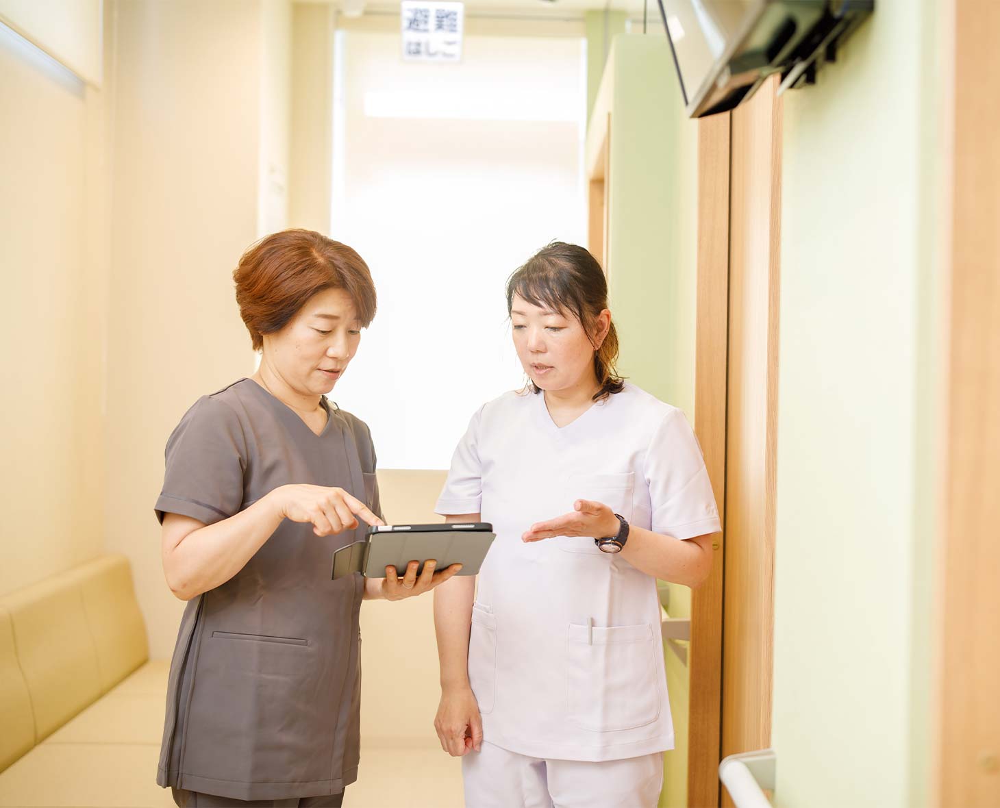 女性医師・助産師が在籍しています
